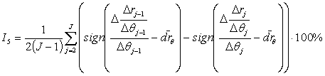 I5